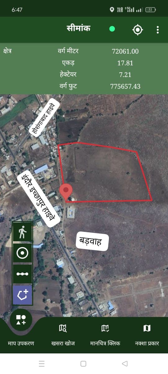 Land for Sale in , Barwaha, Barwaha