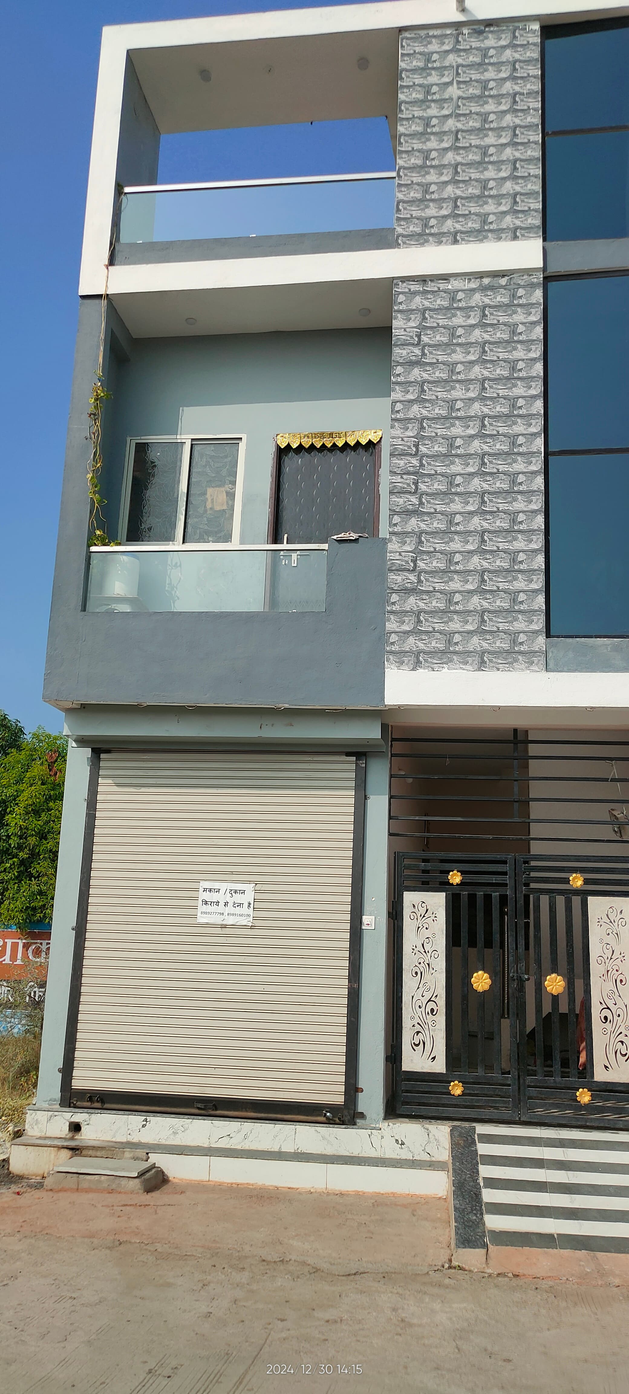 1 BHK House for Sale in Shree niketan, Ujjain Road, Indore