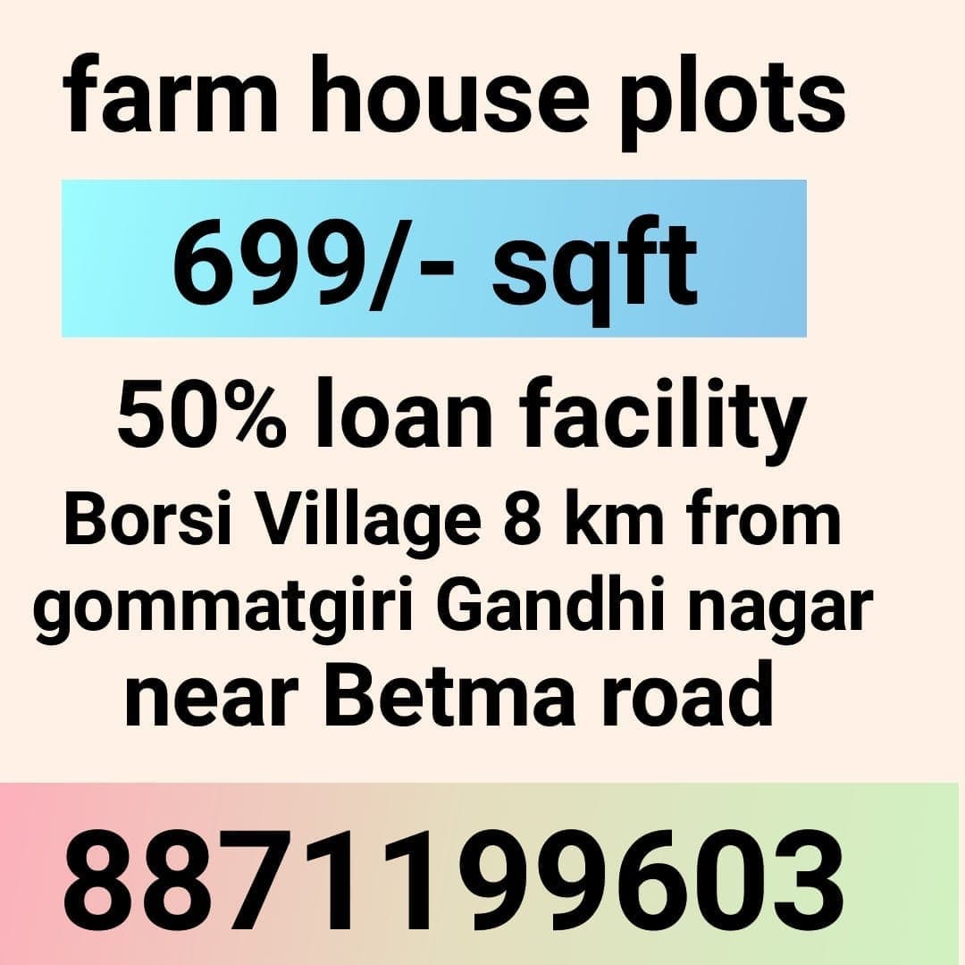 Commercial Plot for Sale in , Super Corridor, Indore