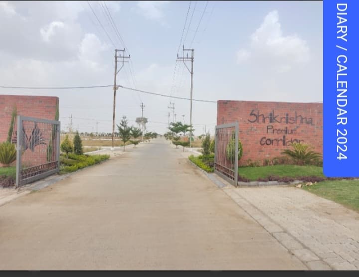 Plot for Sale in SHRI KRISHNA PREMIUM CORRIDOR, Super Corridor, Indore
