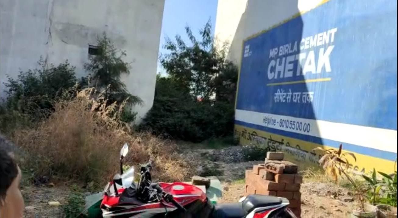 Plot for Sale in , Scheme 136, Indore