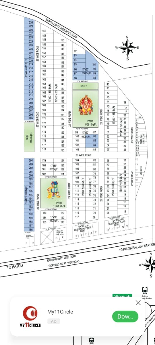 Plot for Sale in , Ujjain Road, Indore