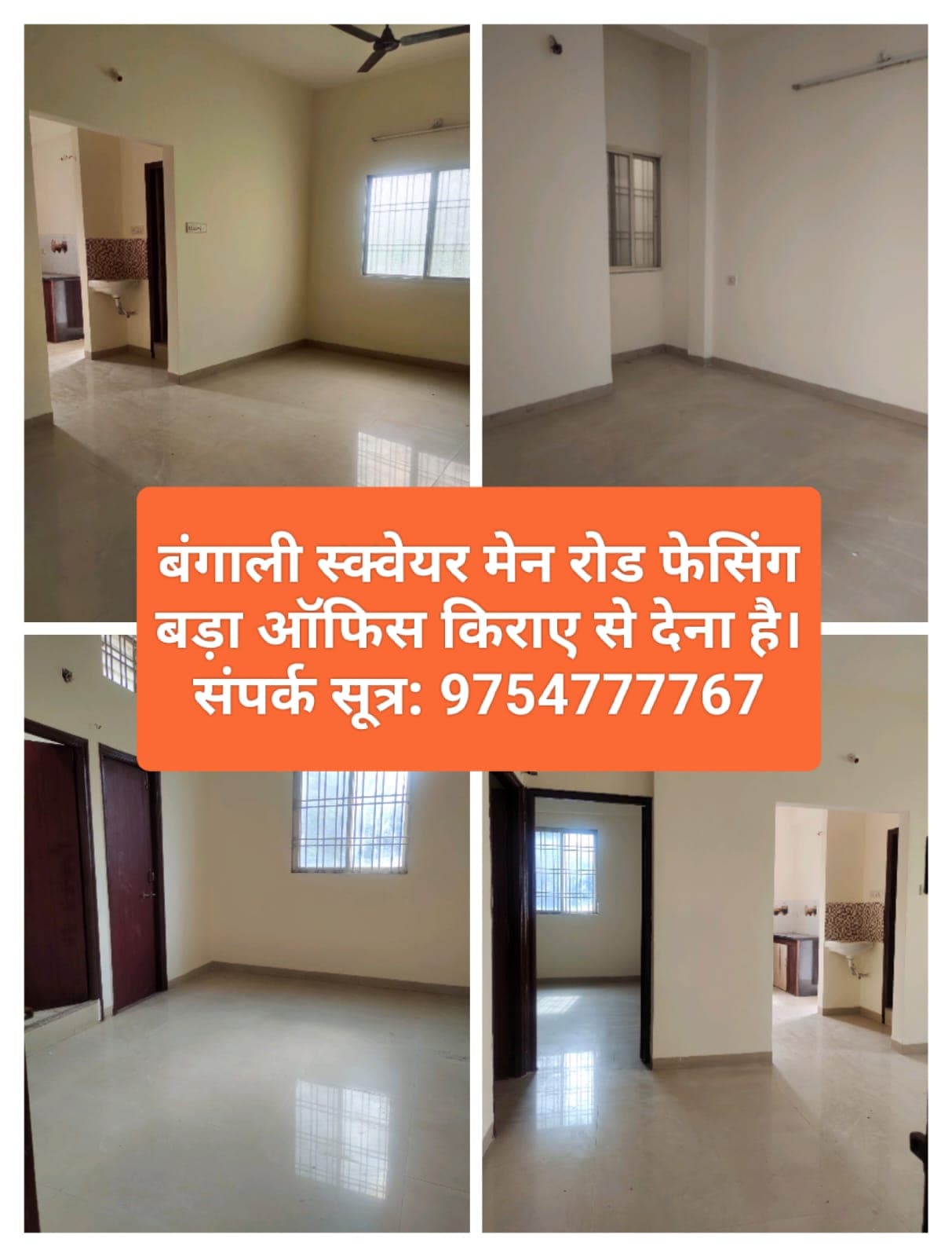 Shop for Rent in Bengali Square., Bengali Square, Indore