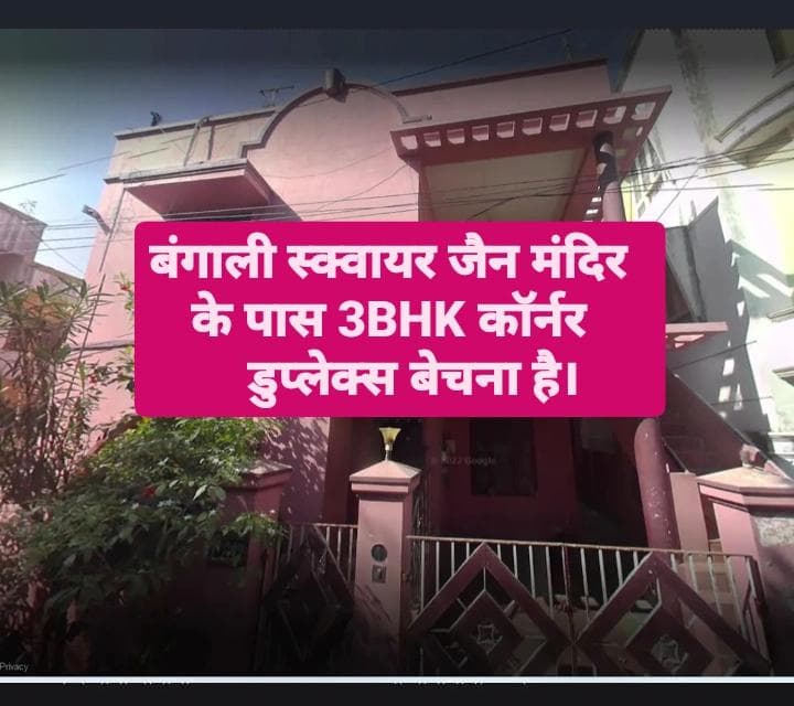 3 BHK House for Sale in Bengali Square., Bengali Square, Indore