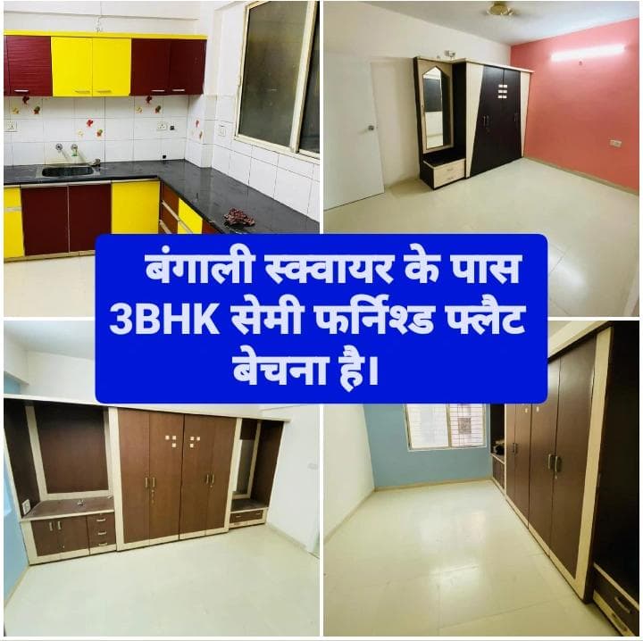3 BHK Flat for Sale in Bengali Square., Bengali Square, Indore