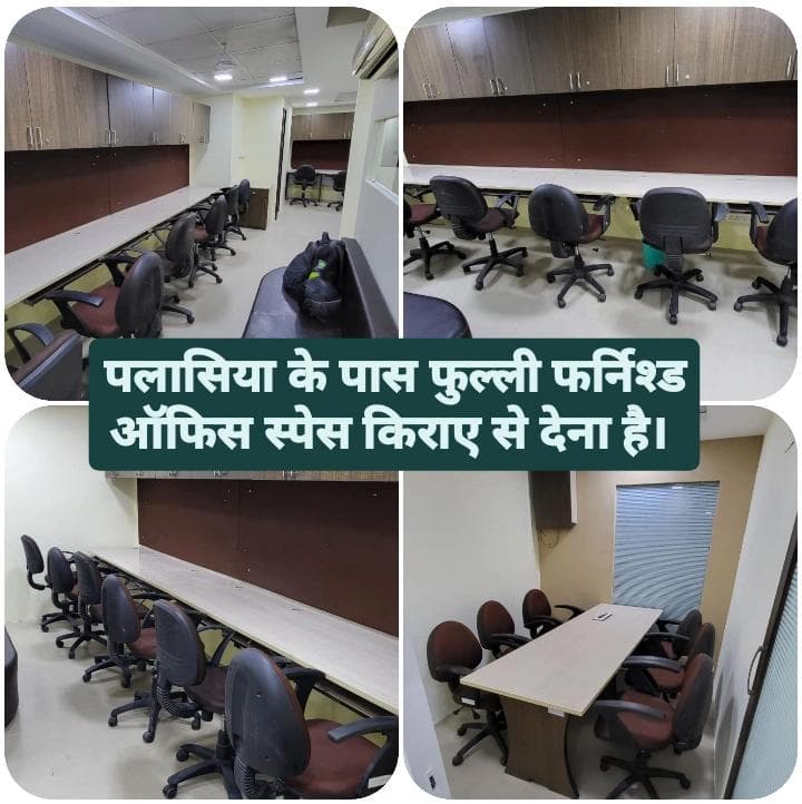Office for Rent in New Palasia, Palasiya, Indore